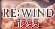 1355